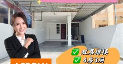 Mutiara Rini – 2 Storey Terrace House – FOR SALE Mutiara Rini – 2 Storey Terrace House – FOR SALE