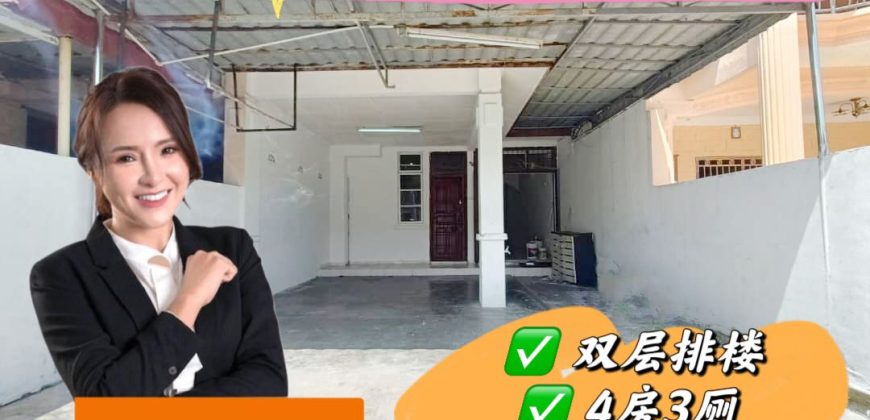 Mutiara Rini – 2 Storey Terrace House – FOR SALE Mutiara Rini – 2 Storey Terrace House – FOR SALE