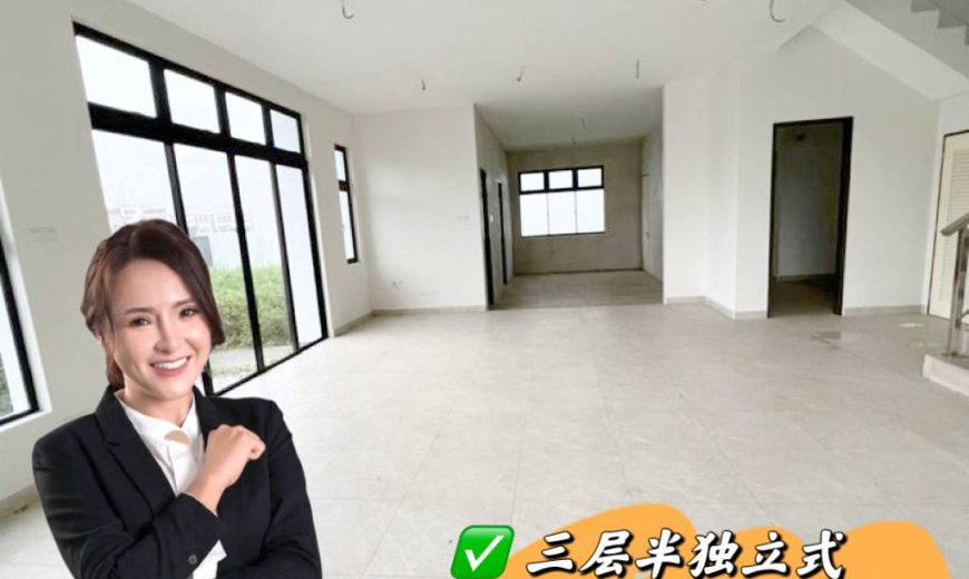 Nusa Sentral – 3 Storey Corner Semi Detached House – FOR SALE Nusa Sentral – 3 Storey Corner Semi Detached House – FOR SALE