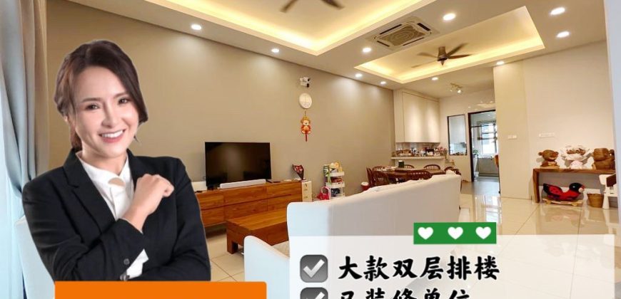 Ponderosa Vista – 2 Storey Superlink House – FOR SALE Ponderosa Vista – 2 Storey Superlink House – FOR SALE