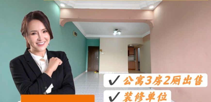 Putri Ria Apartment @ Megah Ria – Apartment – FOR SALE Putri Ria Apartment @ Megah Ria – Apartment – FOR SALE