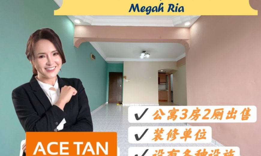 Putri Ria Apartment @ Megah Ria – Apartment – FOR SALE Putri Ria Apartment @ Megah Ria – Apartment – FOR SALE