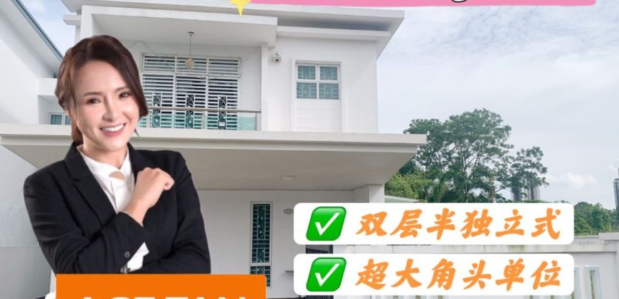 Senibong Villas @ Masai – 2 Storey Semi Detached House – FOR SALE