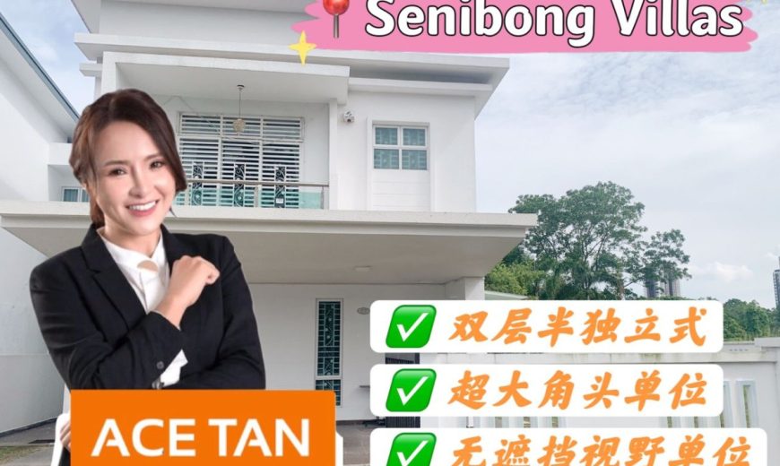 Senibong Villas @ Masai – 2 Storey Semi Detached House – FOR SALE Senibong Villas @ Masai – 2 Storey Semi Detached House – FOR SALE