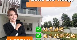 Setia Eco Village – 2 Storey Corner Terrace House – FOR SALE Setia Eco Village – 2 Storey Corner Terrace House – FOR SALE