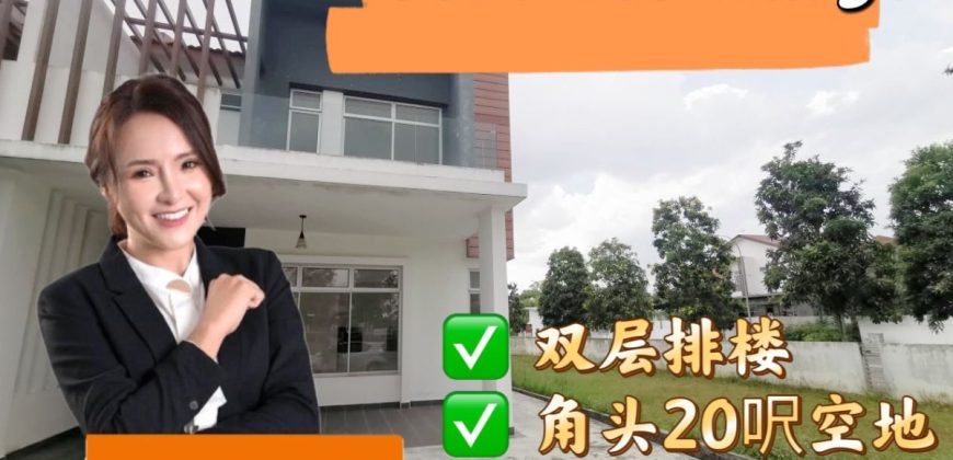 Setia Eco Village – 2 Storey Corner Terrace House – FOR SALE Setia Eco Village – 2 Storey Corner Terrace House – FOR SALE