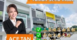 Taman Setia Indah – 3 Storey Shop Office – FOR RENT Taman Setia Indah – 3 Storey Shop Office – FOR RENT