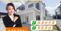 Setia Tropika – 2 Storey Cluster House – FOR SALE Setia Tropika – 2 Storey Cluster House – FOR SALE