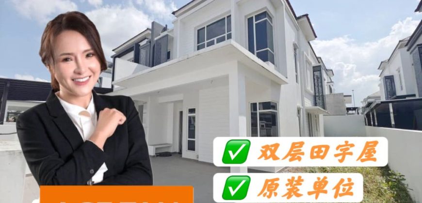Setia Tropika – 2 Storey Cluster House – FOR SALE Setia Tropika – 2 Storey Cluster House – FOR SALE