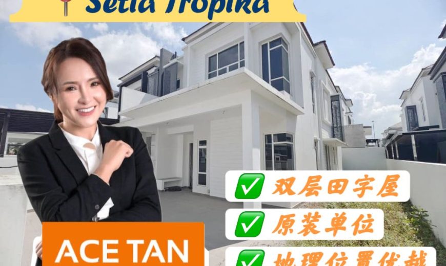 Setia Tropika – 2 Storey Cluster House – FOR SALE Setia Tropika – 2 Storey Cluster House – FOR SALE