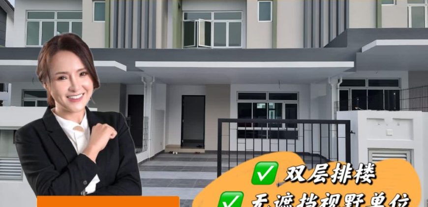 Taman Iconia @ Impian Emas – 2 Storey Terrace House – FOR SALE Taman Iconia @ Impian Emas – 2 Storey Terrace House – FOR SALE