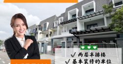Taman Kempas Utama – 2.5 Storey Terrace House – FOR SALE Taman Kempas Utama – 2.5 Storey Terrace House – FOR SALE