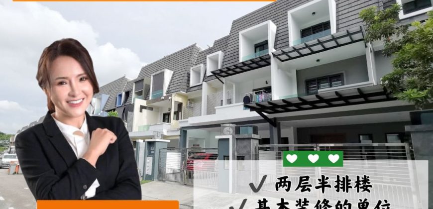 Taman Kempas Utama – 2.5 Storey Terrace House – FOR SALE Taman Kempas Utama – 2.5 Storey Terrace House – FOR SALE
