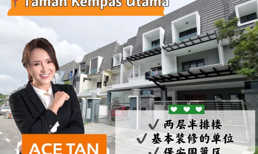 Taman Kempas Utama – 2.5 Storey Terrace House – FOR SALE Taman Kempas Utama – 2.5 Storey Terrace House – FOR SALE