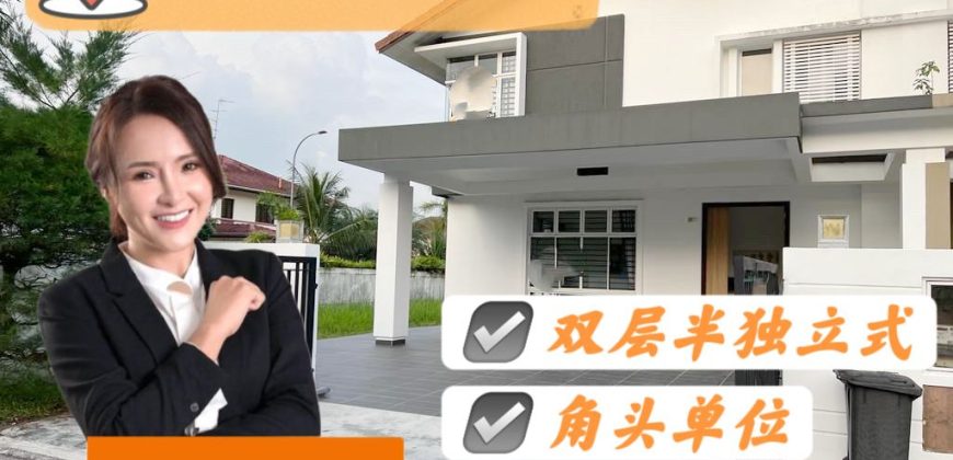Taman Ponderosa – 2 Storey Corner Semi Detached House – FOR SALE Taman Ponderosa – 2 Storey Corner Semi Detached House – FOR SALE