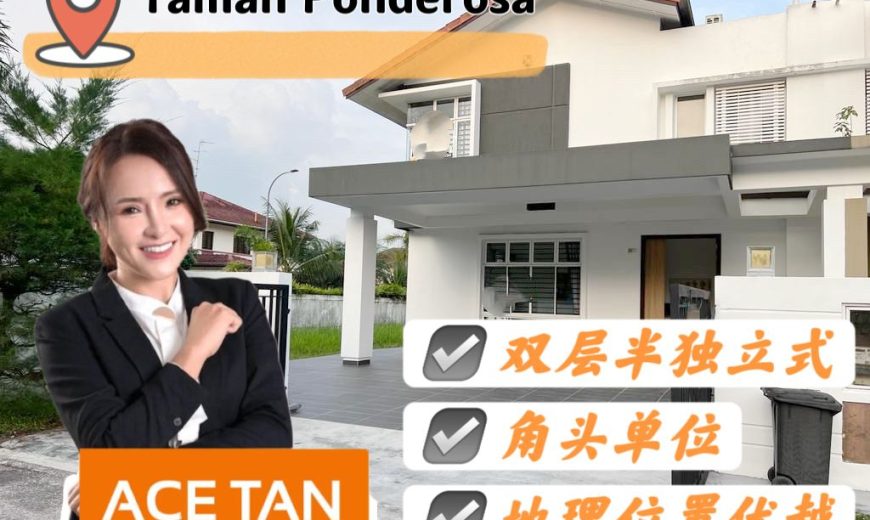 Taman Ponderosa – 2 Storey Corner Semi Detached House – FOR SALE Taman Ponderosa – 2 Storey Corner Semi Detached House – FOR SALE