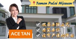 Taman Pulai Hijauan – 2 Storey Semi Detached House – FOR SALE