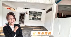 Taman Scientex @ Pasir Gudang – 2 Storey Terrace House – FOR SALE