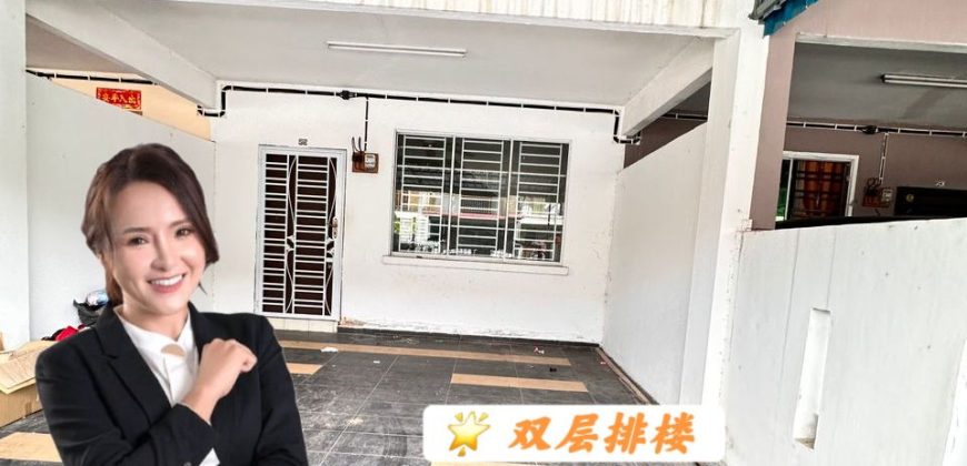 Taman Scientex @ Pasir Gudang – 2 Storey Terrace House – FOR SALE