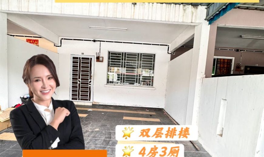 Taman Scientex @ Pasir Gudang – 2 Storey Terrace House – FOR SALE Taman Scientex @ Pasir Gudang – 2 Storey Terrace House – FOR SALE
