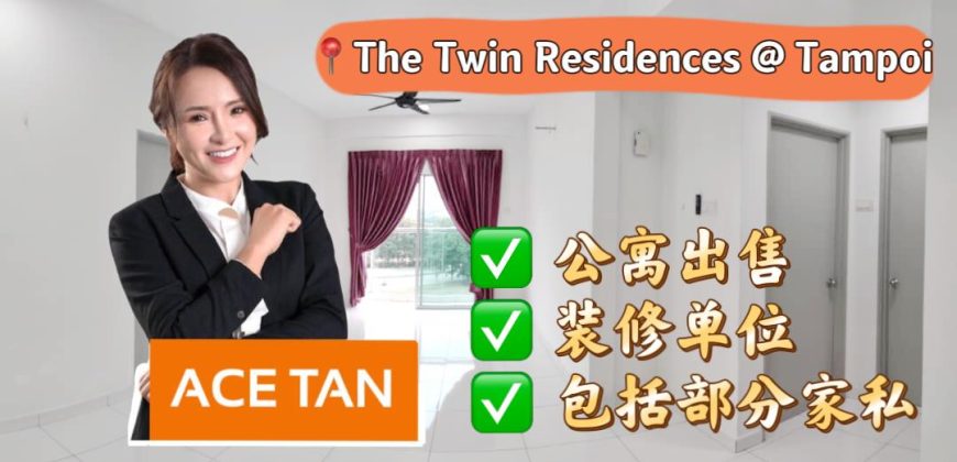 The Twin Residences @ Tampoi – Condominium – FOR SALE The Twin Residences @ Tampoi – Condominium – FOR SALE