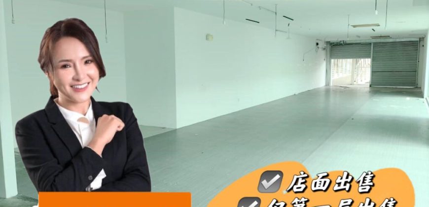 Akademik Suite @ Mount Austin – Shop Office – Level 1 – FOR SALE Akademik Suite @ Mount Austin – Shop Office – Level 1 – FOR SALE