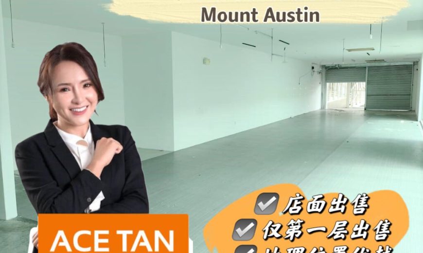 Akademik Suite @ Mount Austin – Shop Office – Level 1 – FOR SALE Akademik Suite @ Mount Austin – Shop Office – Level 1 – FOR SALE