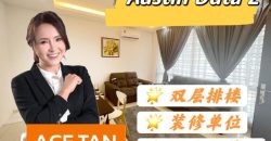 Austin Duta – 2 Storey Terrace House – FOR SALE Austin Duta – 2 Storey Terrace House – FOR SALE