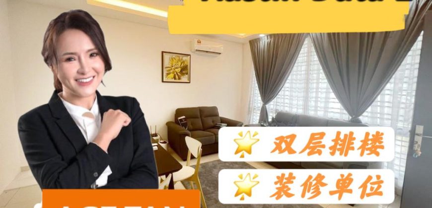 Austin Duta – 2 Storey Terrace House – FOR SALE Austin Duta – 2 Storey Terrace House – FOR SALE