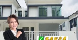 Austin Duta – 2 Storey Cluster House – FOR SALE Austin Duta – 2 Storey Cluster House – FOR SALE