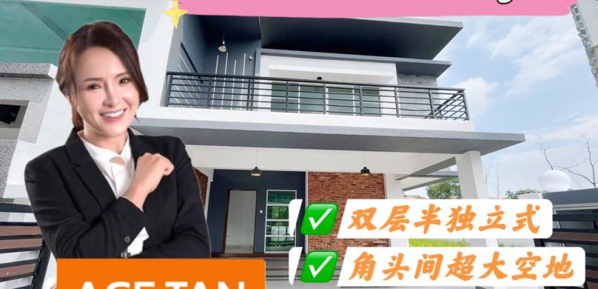 Austin Heights – 2 Storey Corner Semi Detached House – FOR SALE Austin Heights – 2 Storey Corner Semi Detached House – FOR SALE