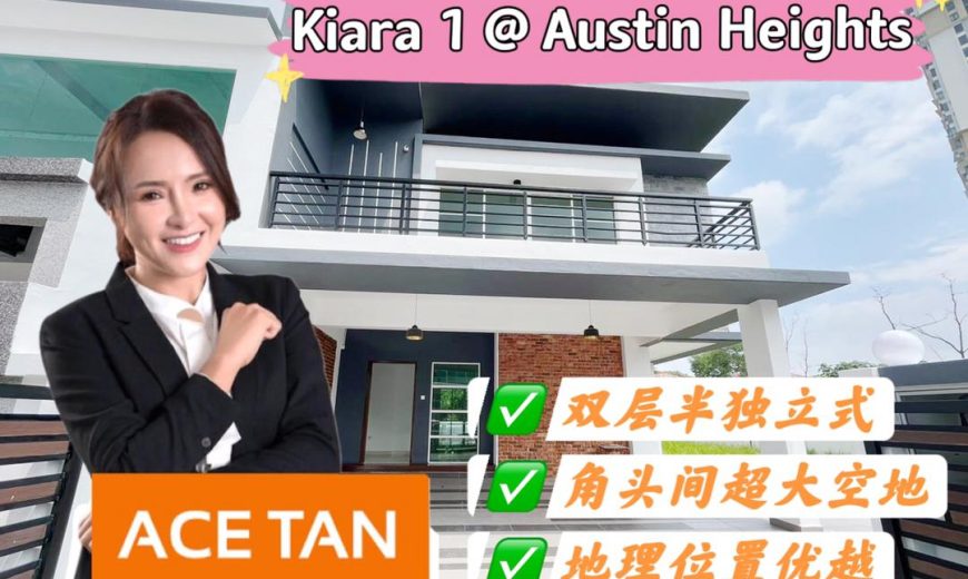 Austin Heights – 2 Storey Corner Semi Detached House – FOR SALE Austin Heights – 2 Storey Corner Semi Detached House – FOR SALE