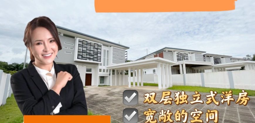 Bougain Villa @ Kulai – 2 Storey Bungalow House – FOR SALE Bougain Villa @ Kulai – 2 Storey Bungalow House – FOR SALE