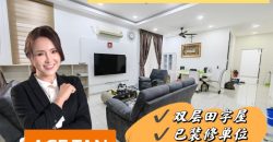 Bukit Indah – 2 Storey Cluster House – FOR SALE Bukit Indah – 2 Storey Cluster House – FOR SALE