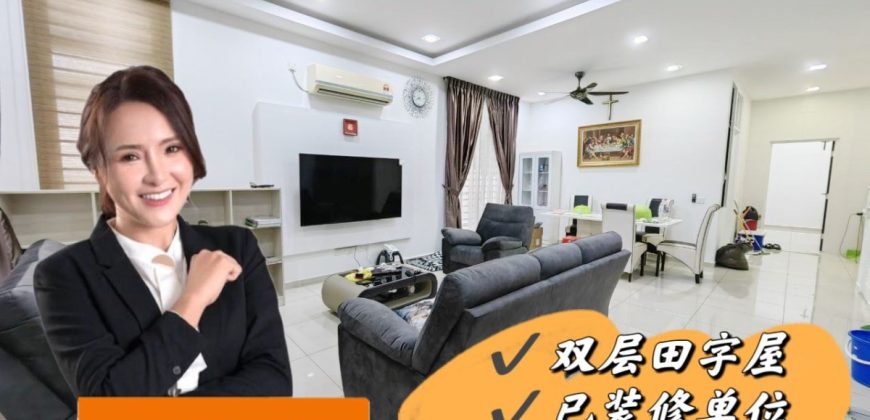 Bukit Indah – 2 Storey Cluster House – FOR SALE Bukit Indah – 2 Storey Cluster House – FOR SALE