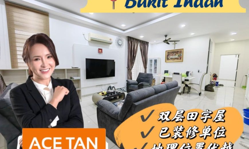 Bukit Indah – 2 Storey Cluster House – FOR SALE Bukit Indah – 2 Storey Cluster House – FOR SALE