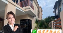 Seri Austin Hills – 2 Storey Semi Detached House – FOR SALE Seri Austin Hills – 2 Storey Semi Detached House – FOR SALE