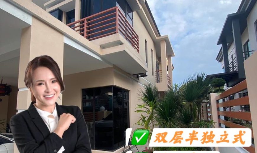 Seri Austin Hills – 2 Storey Semi Detached House – FOR SALE Seri Austin Hills – 2 Storey Semi Detached House – FOR SALE