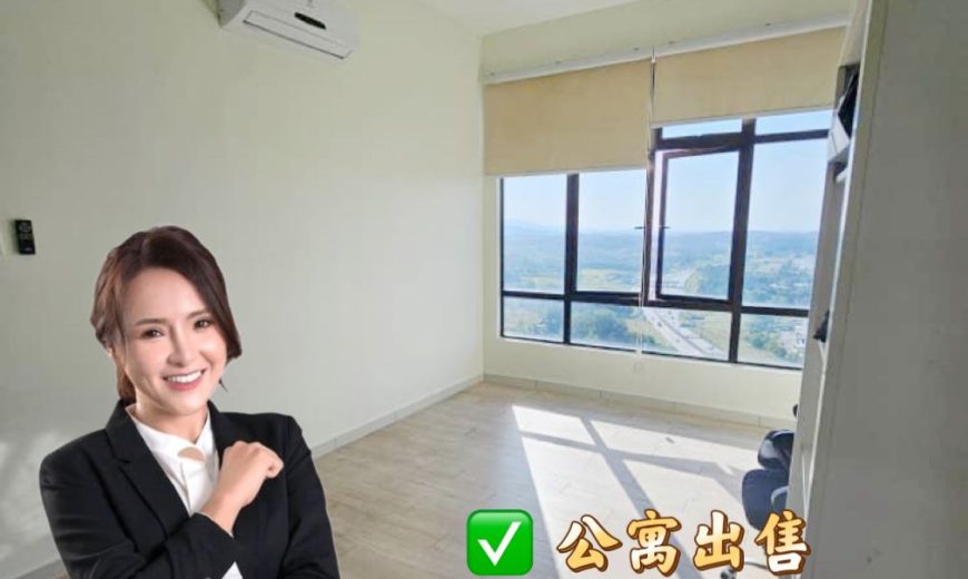 D’Summit Residences – Service Residence – FOR SALE D’Summit Residences – Service Residence – FOR SALE