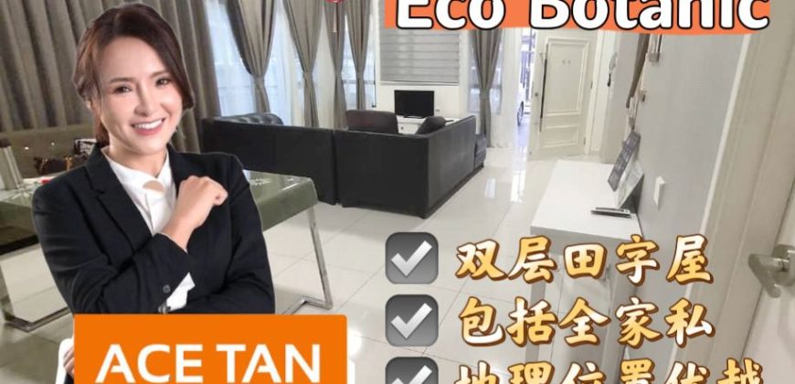 Eco Botanic – 2 Storey Cluster House – FOR SALE
