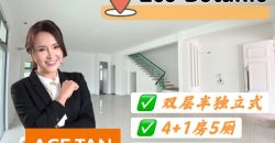 Eco Botanic – 2 Storey Semi Detached House – FOR SALE Eco Botanic – 2 Storey Semi Detached House – FOR SALE