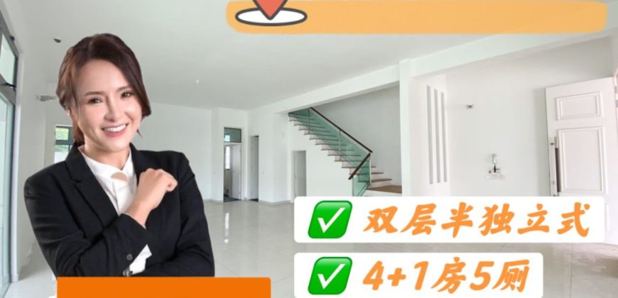 Eco Botanic – 2 Storey Semi Detached House – FOR SALE Eco Botanic – 2 Storey Semi Detached House – FOR SALE