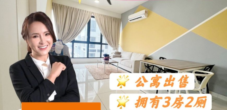 Eco Nest @ Eco Botanic – Service Residence – FOR SALE Eco Nest @ Eco Botanic – Service Residence – FOR SALE