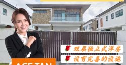 Fenix Villas @ Setia Tropika – 2 Storey Bungalow House – FOR SALE Fenix Villas @ Setia Tropika – 2 Storey Bungalow House – FOR SALE