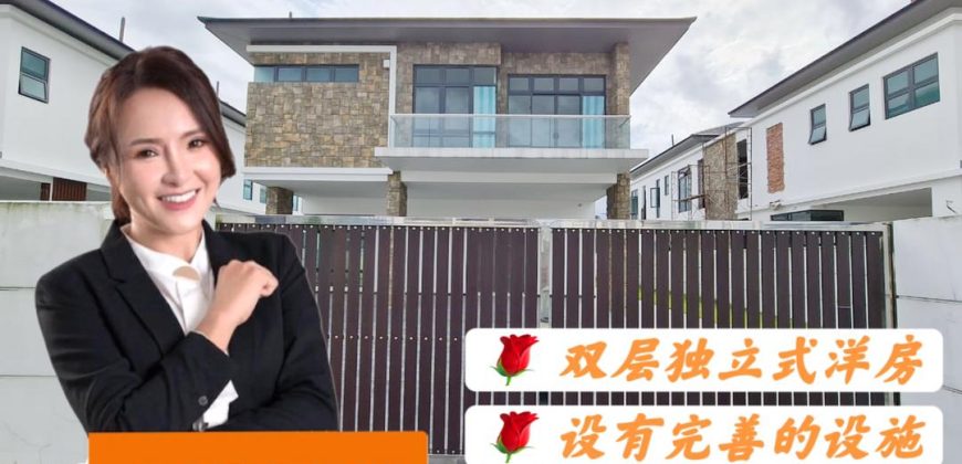 Fenix Villas @ Setia Tropika – 2 Storey Bungalow House – FOR SALE Fenix Villas @ Setia Tropika – 2 Storey Bungalow House – FOR SALE