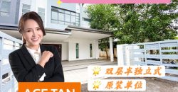 Fenix Villas @ Setia Tropika – 2 Storey Semi Detached House – FOR SALE Fenix Villas @ Setia Tropika – 2 Storey Semi Detached House – FOR SALE