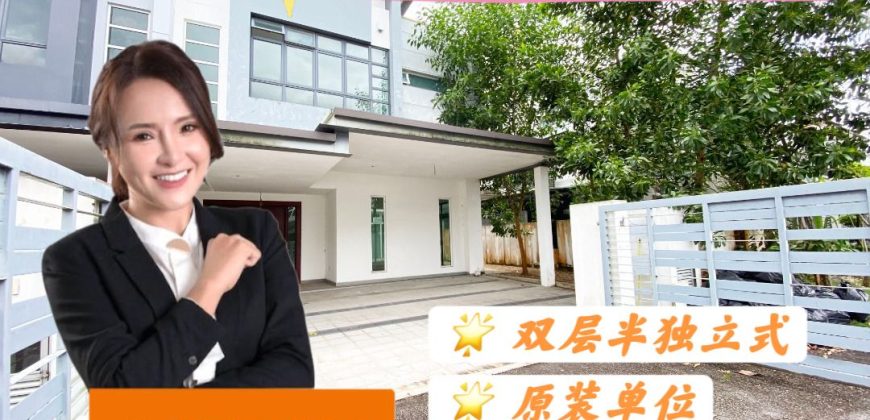 Fenix Villas @ Setia Tropika – 2 Storey Semi Detached House – FOR SALE Fenix Villas @ Setia Tropika – 2 Storey Semi Detached House – FOR SALE