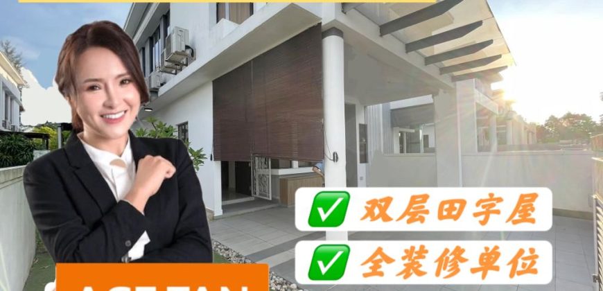 Horizon Hills – 2 Storey Cluster House – FOR SALE Horizon Hills – 2 Storey Cluster House – FOR SALE