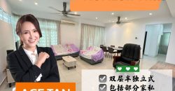 Horizon Hills – 2 Storey Semi Detached House – FOR SALE Horizon Hills – 2 Storey Semi Detached House – FOR SALE