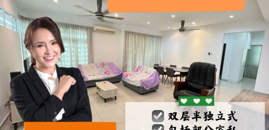 Horizon Hills – 2 Storey Semi Detached House – FOR SALE Horizon Hills – 2 Storey Semi Detached House – FOR SALE